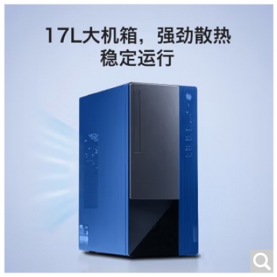 联想扬天T4900K台式机i5-12400商用