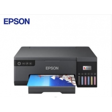爱普生（EPSON）L8058 A4墨仓式彩色6色照片原装连供打印